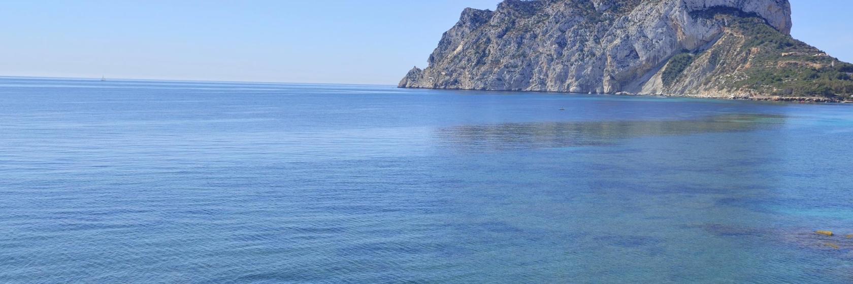 Centro de interpretación Parque Natural del Penyal d'Ifac